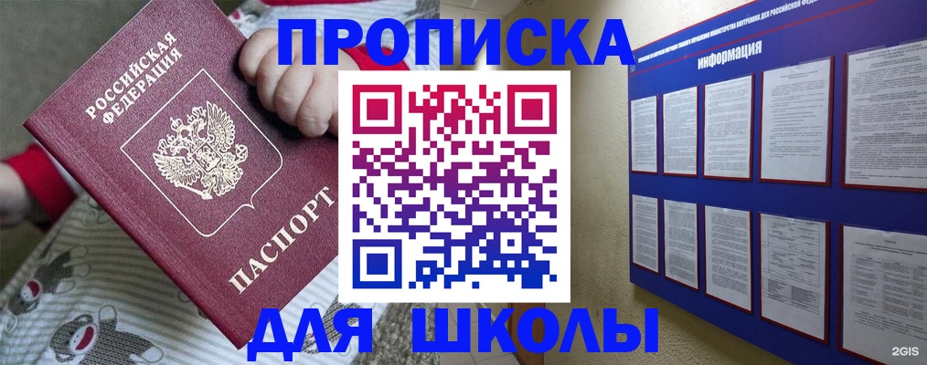 форма 3 в Нягани